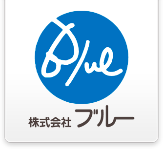 株式会社ブルー